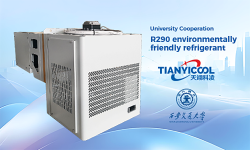 QINGDAO TIANYICOOL CO., LTD with Xi'an Jiaotong University to Research R290 Environmental Refrigeration Technology and Promote the Green Transformation of Commercial Cold Storage